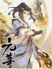 国产网络综艺 新一季节目封面图